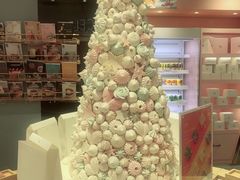 -St蛋糕王国(亨特店)