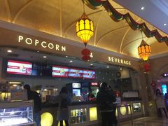 -UME影城(南京1912店)