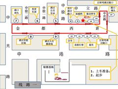 -胜华驾校·小猫学车(银都店)