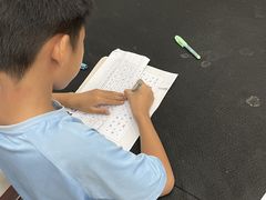 -东书房琴棋书画馆(昆城校区)