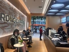 -蓉小乔·RONG COFFEE(春熙路店)