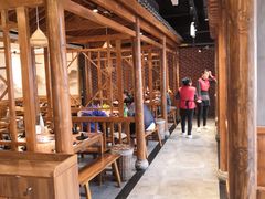 大堂-雾漫川城重庆火锅(上和商业广场店)