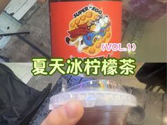 -蛋仔超人·鸡蛋仔·港奶(西华路店)
