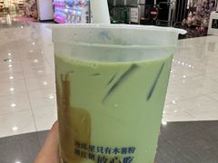 -煲珠公·老红糖珍珠奶茶(金沙洲梦乐城店)