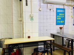 大堂-小狗面馆(复兴店)