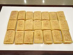 -郑州绿地JW万豪酒店-中餐厅