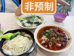 -清华大学-观畴园餐厅