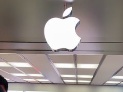 -Apple零售店(深圳益田假日广场店)