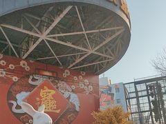 -北京欢乐谷