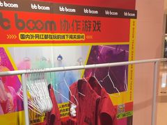 -Xcape异时刻密室逃脱魔法互动(瑞虹天地太阳宫店)