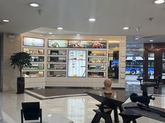 -宝岛眼镜(杭州万塘路旗舰店)