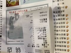 菜单-粤潮牛肉火锅店(江南大道店)