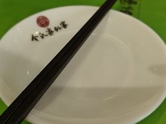 -令氏家外家周礼食府(桥南店)