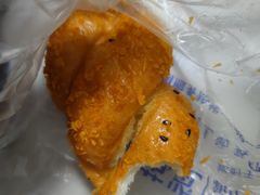 -苏览新中式糕点(丽发新城店)