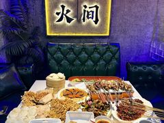 -亿牌牌东北烧烤(博物馆旗舰店)