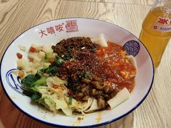-大嘻咹biangbiang面(历史博物馆店)