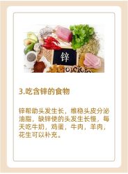 -丝域养发馆