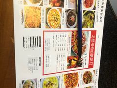 -马头巷·食景园(苏州总店)
