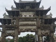 -戚继光故里