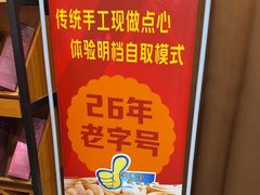 -金苑海鲜酒家(新港中路店)