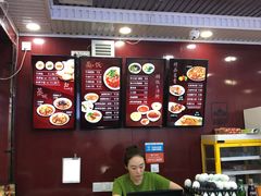 -郑家包子牛肉拉面(尚勤路店)