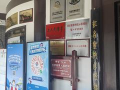 -泸州老窖景区