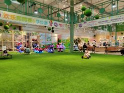 -丽家宝贝总部基地(金业大街店)