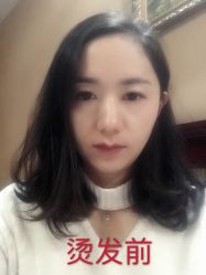 -AYO SALON