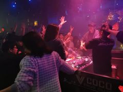 -V AMUSING CLUB·酒吧(银河中心店)
