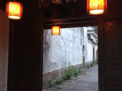 iphone_upload_pic-走马楼饭庄(慈城古县城店)