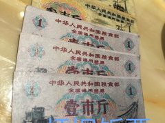 -西藏饭店·亚克·食光自助餐厅(文殊院店)