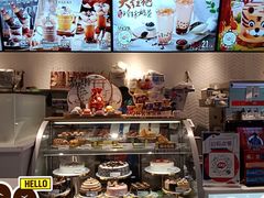 -DQ·蛋糕·冰淇淋(三亚青春颂店)