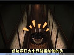 -首都电影院(天津店 中国巨幕)