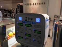 -喜茶(广州天汇igc店)