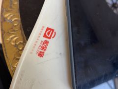 -极客修手机维修·电脑维修·家电维修清洗(城中路店)