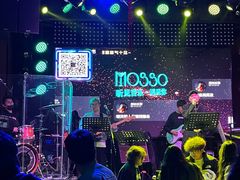 -MOSSO音乐酒吧·Live House(南京西路店)