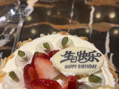 -北京朝阳悠唐皇冠假日酒店