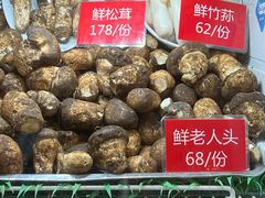 -太婆天府山珍酒楼(亚运村店)