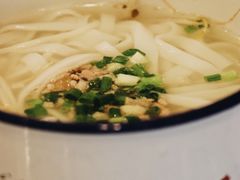 -十八家面馆(均瑶店)