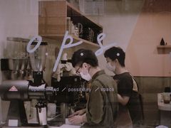 -O.P.S. CAFE