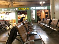 -丽江三义国际机场