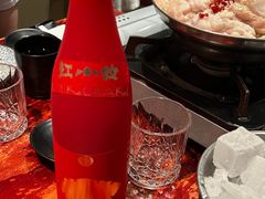 -九州酒场ひこぞう(1号店)