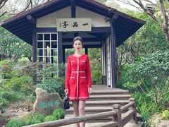 -中国茶叶博物馆(双峰馆区)