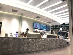 -麦山伴茶(中骏世界城店)
