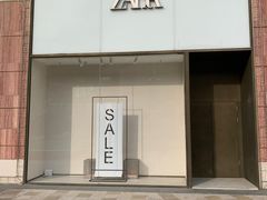 -ZARA HOME(蓝色港湾店)