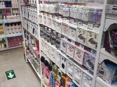 -名创优品(北京新中关购物中心地铁层店)