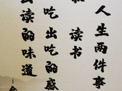 -钟书阁(群光广场店)