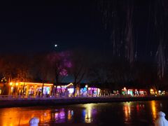 -王胖子驴肉火烧(鼓楼店)