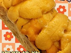 -鮨政·Omakase(港汇恒隆广场店)