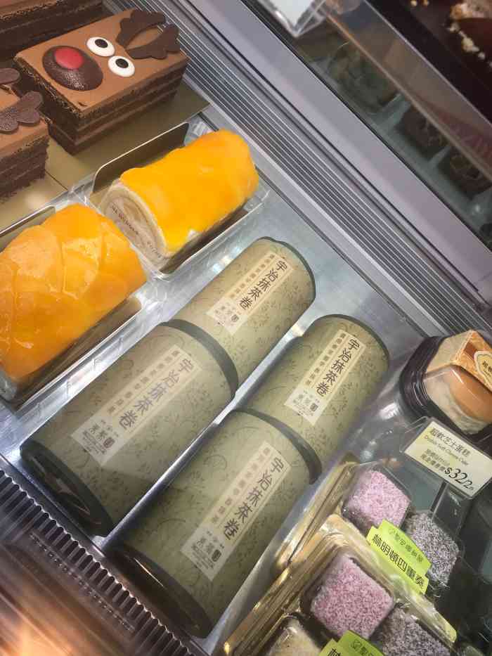 东海堂-"美心旗下的面包店,走的路线比美心要高端一."-大众点评移动版